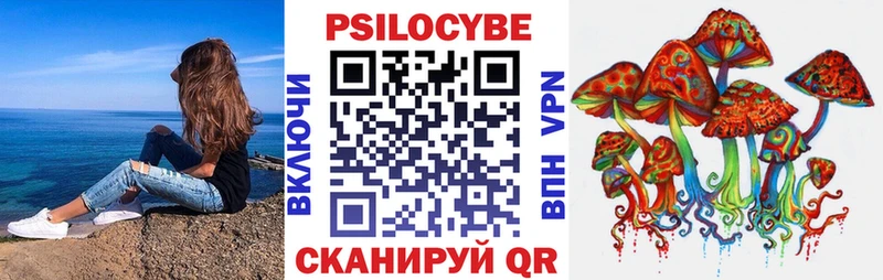 Галлюциногенные грибы GOLDEN TEACHER  Верхняя Салда 