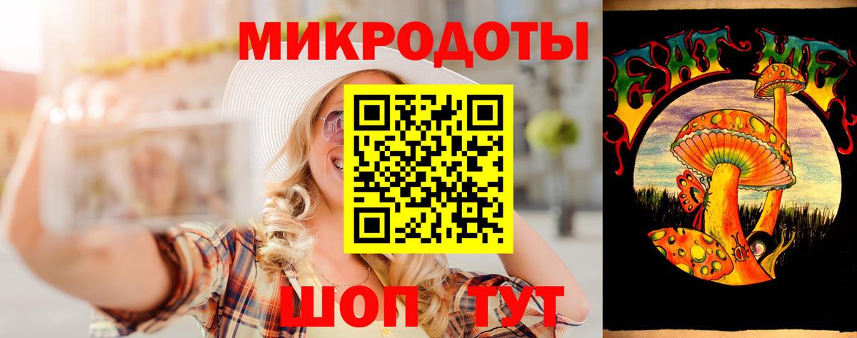 Псилоцибиновые грибы Psilocybine cubensis  Вход с VPN  наркота  Верхняя Салда 