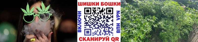 Бошки марихуана семена  Верхняя Салда 