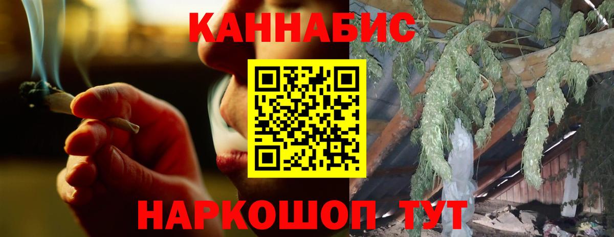 Бошки марихуана VHQ Верхняя Салда